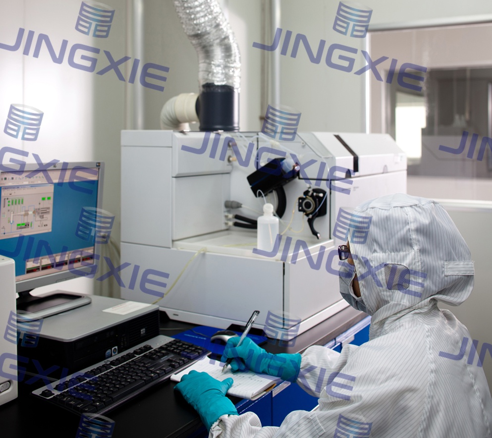 电感耦合等离子质谱仪ICP-MS