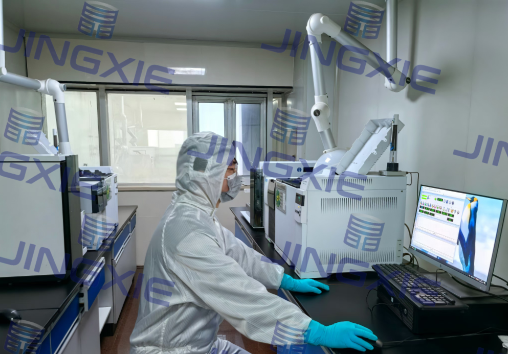 色相色谱质谱联用仪GC-MS